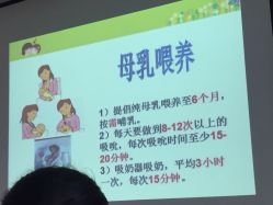 -上海市长宁区妇幼保健院