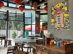 -江湖黑大兔(杨家坪店)