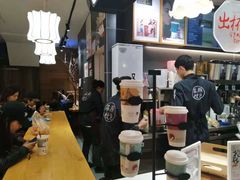 -茶颜悦色(平和堂负一楼店)