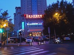 -真剑日本料理·铁板烧(贵州路店)