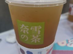 -远洋未来广场(育慧北路店)