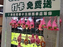 -南拳十三姨·潮汕砂锅粥·粤菜(西单大悦城店)