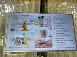 -莲生母婴月子中心(清水河公园店)