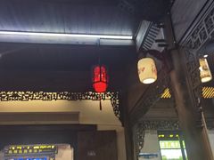 -缘来聚·徽菜名店(黄山宏村店)