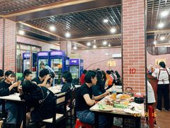 大堂-平山城鑫烧烤(建国楼店)