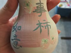 -万达广场(济南高新店)