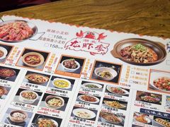 -不是烧烤·武汉烧烤·地道湖北菜(大成路店)
