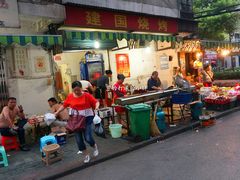 门面-建国烧烤(建乐路店)