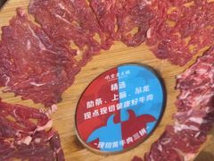 -吼堂老火锅(太古里总店)