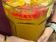 -冯校长老火锅(深圳总店)