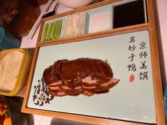 -荷塘秋月·本帮江浙菜(国权路店)