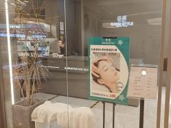 -崇尚GAVIN STYLE臻选