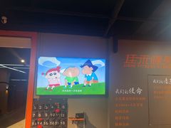 -佳禾健身(三元里店)