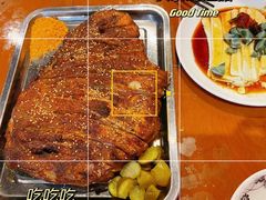 -玫瑰红烤羊排(北新桥三条店)
