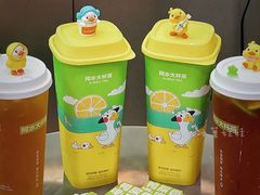 -阿水大杯茶(西单华威约饭街店)