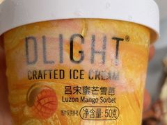 -傲廬·云端餐厅·深圳柏悦酒店