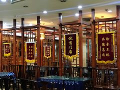 -桥香园云南过桥米线(金马碧鸡店)