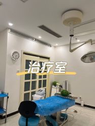 -新美荟医美·专注面部美学抗衰
