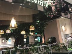 -原味田园·客家菜·土窑鸡(中航城君尚购物中心店)