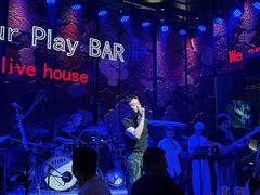 -FOUR PLAY BAR