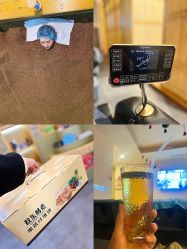 -敖东酵素·离子暖房
