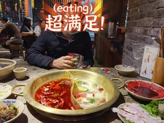 -小龙坎火锅(万象城店)