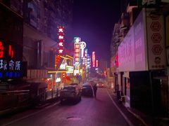 -庞家烧烤客栈(炮台山店)