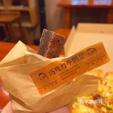 小西门披萨🍕