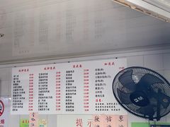 -老地方面馆(思南路店)