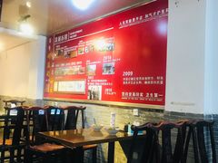 大堂-何盈记(中坝南路店)