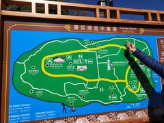 -南诏风情岛
