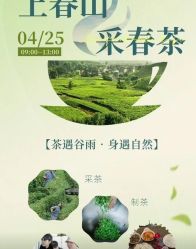 -馨媛瑜伽普拉提