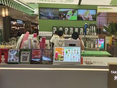 -Yes Lemon就是柠·手打柠檬茶(苏州中心一店)