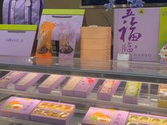 -GANSO元祖食品(金菊路店)