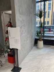 点击看大图 -PIONEER·韩式