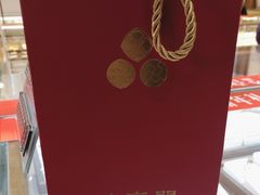 -品真阁华夏典当行(四通桥店)