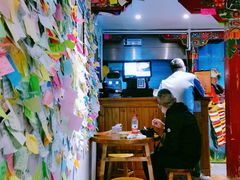 -古树酸奶(八廓南街店)