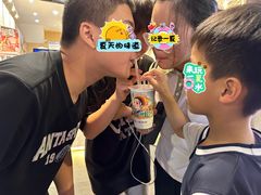 -一杯潮茶(西街店)