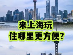 -全季酒店(上海徐家汇肇嘉浜路店)