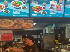 -康师傅私房牛肉面(申虹店)