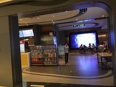 -橙天嘉禾影城(星荟中心店)