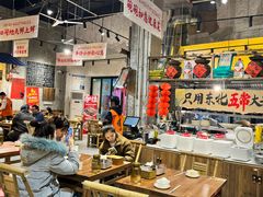 -万达广场(泰安泰山店)