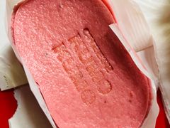 -KUMO KUMO甜品·冰淇淋(深圳壹方城店)