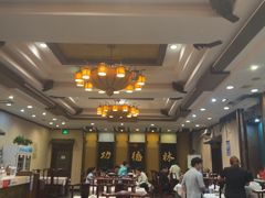 -功德林素菜饭庄(前门店)