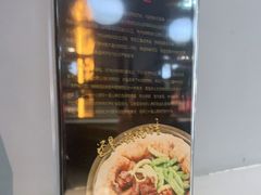 -二十一分小锅炖(中心店)