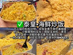 -大学城夜市