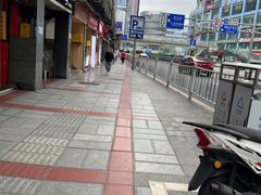 -吃不亏特色包子(三峡广场店)
