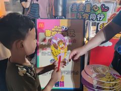 -兆祥公园