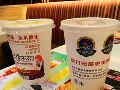 冰醇奶茶-尊宝比萨(中山八店)