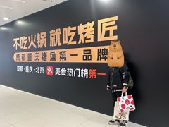 -凯德MALL(西直门店)
